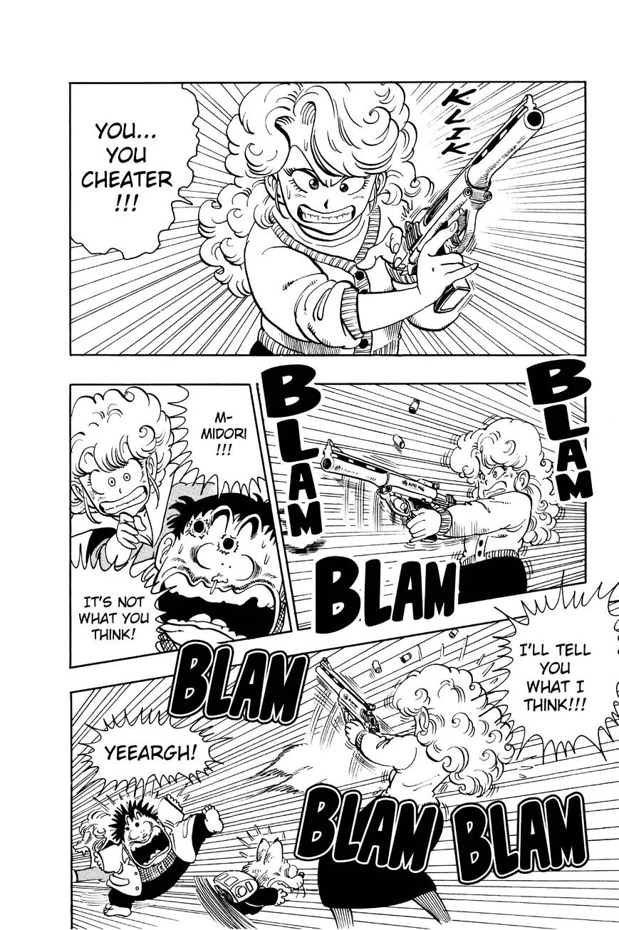 Dr. Slump Chapter 194 page 8 - 