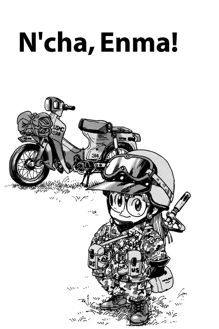 Dr. Slump Chapter 195 page 1 - 