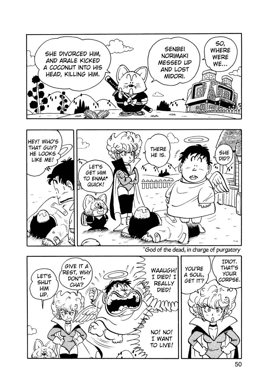 Dr. Slump Chapter 195 page 2 - 