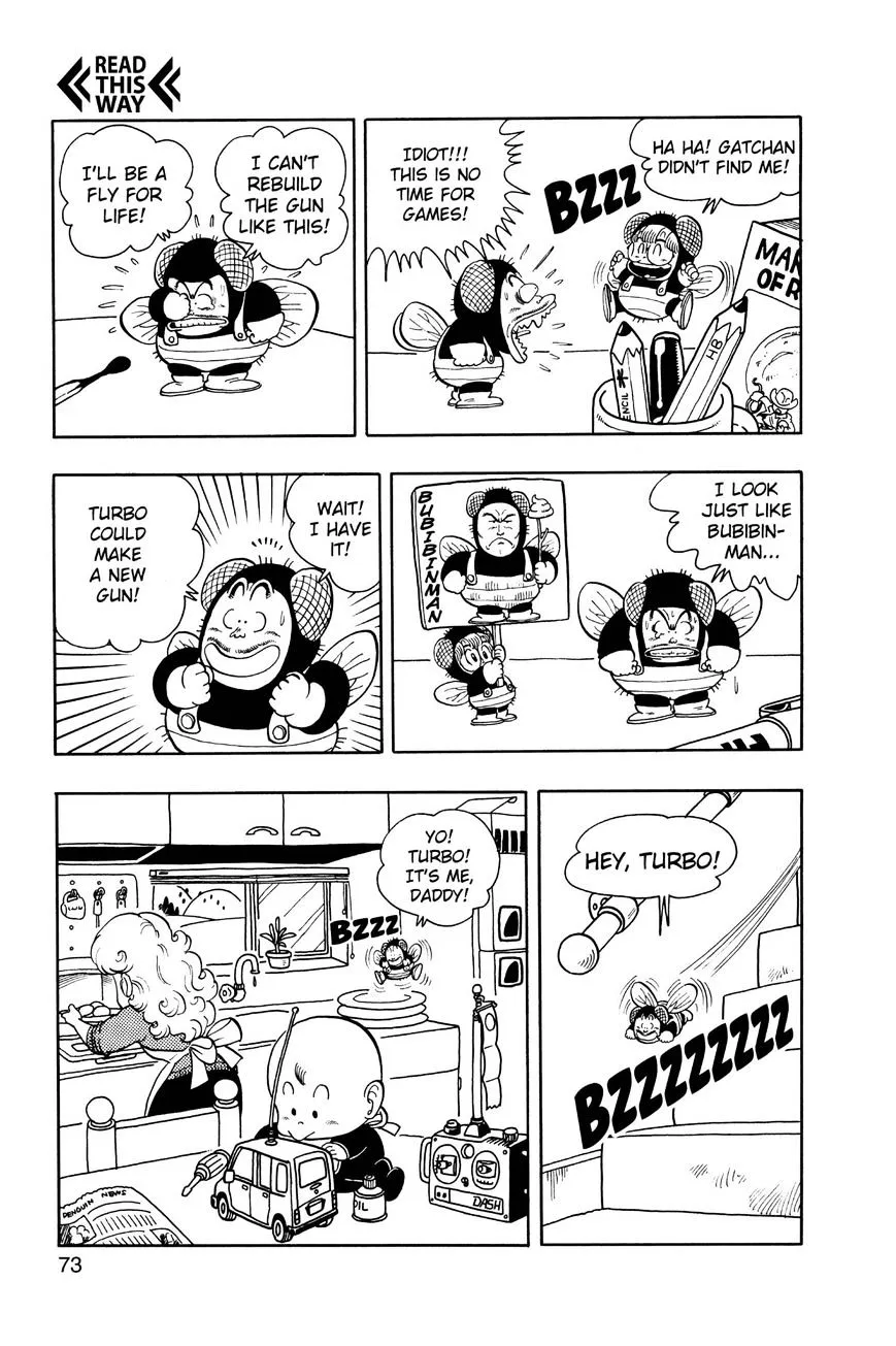 Dr. Slump Chapter 196 page 12 - 