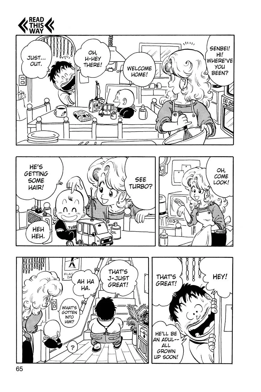 Dr. Slump Chapter 196 page 4 - 