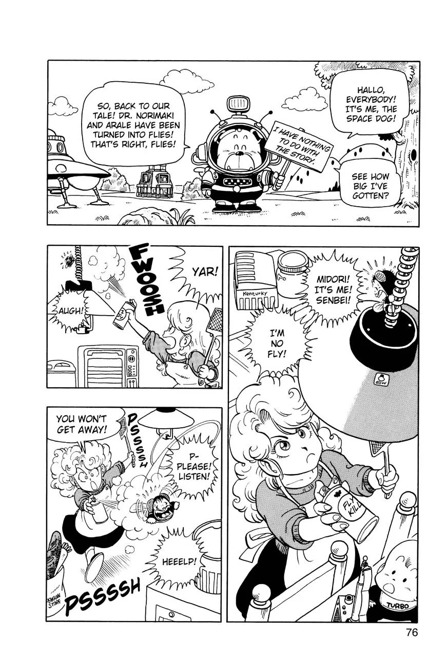 Dr. Slump Chapter 197 page 2 - 
