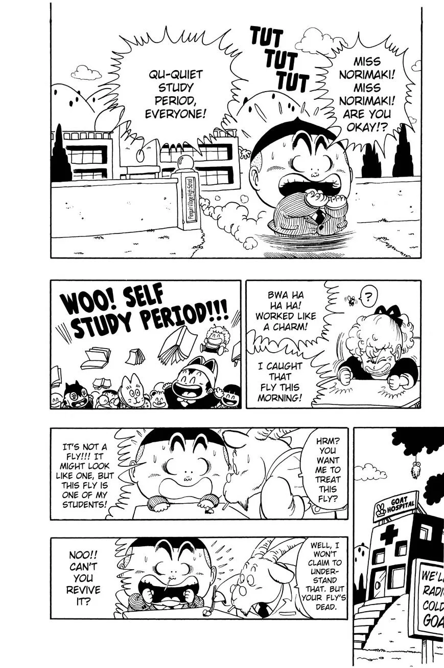 Dr. Slump Chapter 198 page 12 - 