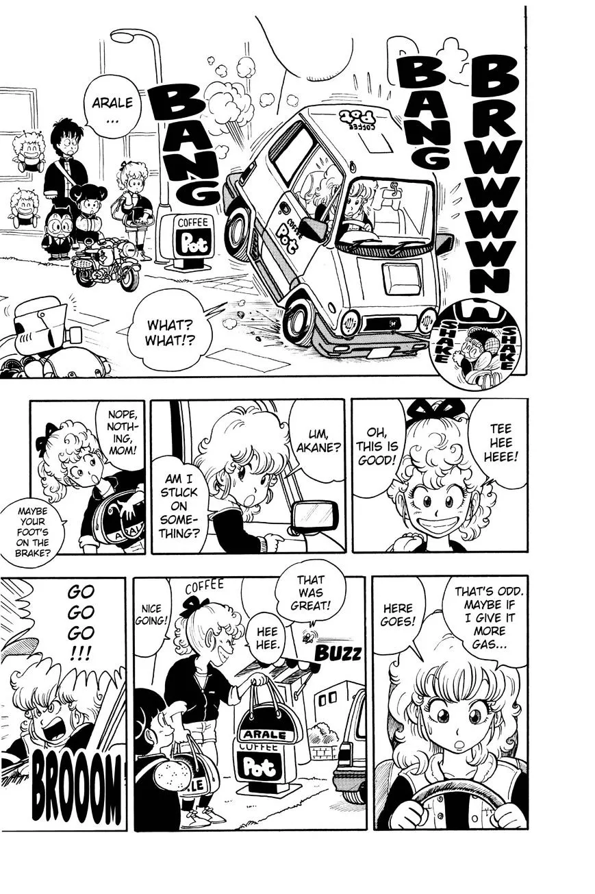 Dr. Slump Chapter 198 page 5 - 