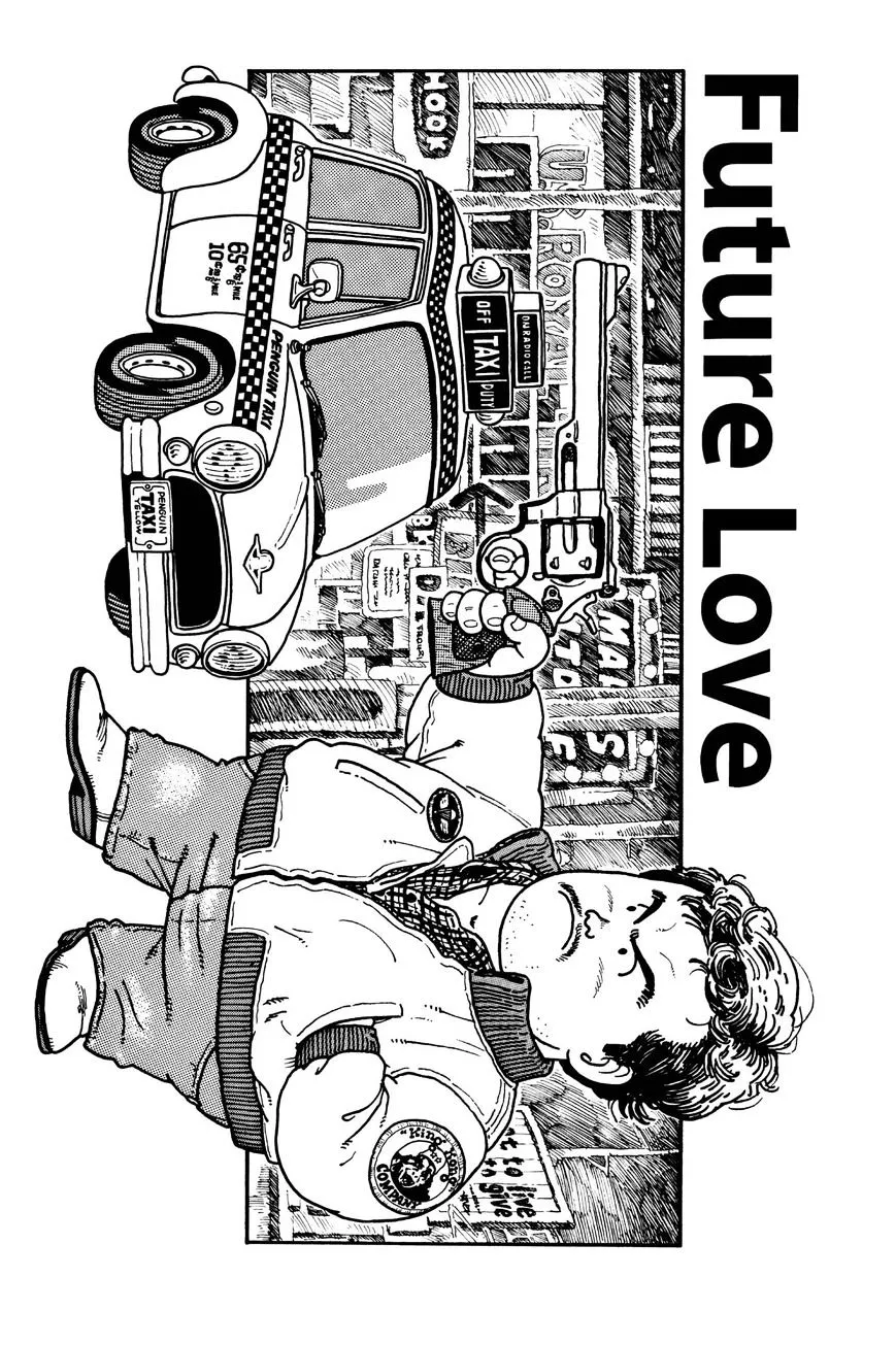 Dr. Slump Chapter 199 page 1 - 