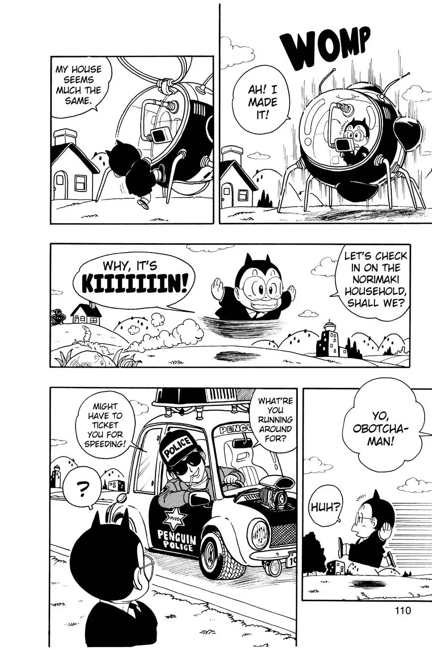 Dr. Slump Chapter 199 page 8 - 