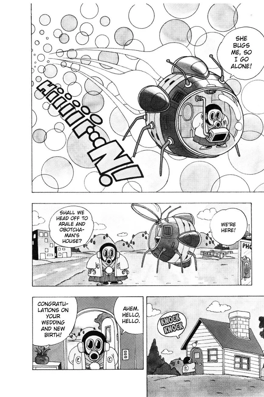 Dr. Slump Chapter 200 page 4 - 