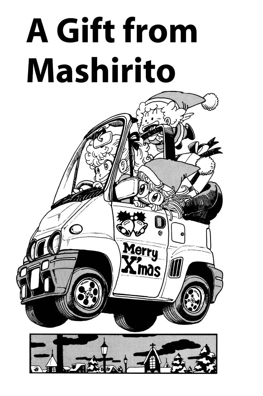 Dr. Slump Chapter 201 page 1 - 