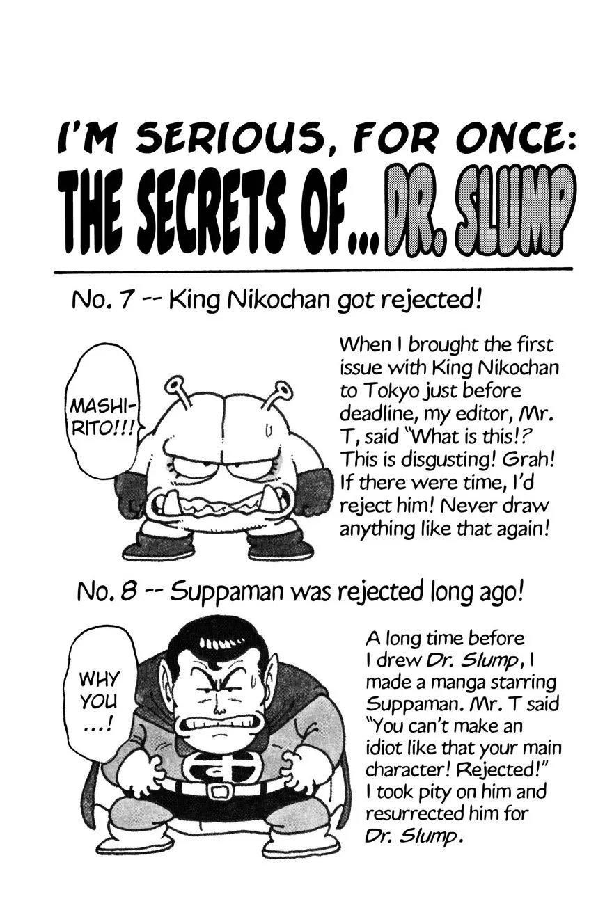 Dr. Slump Chapter 201 page 16 - 
