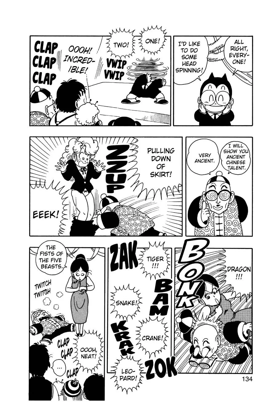 Dr. Slump Chapter 201 page 4 - 