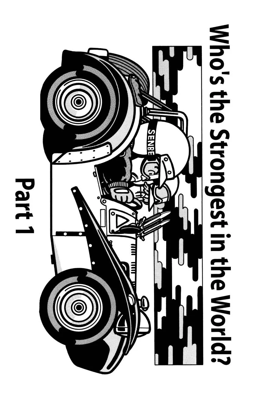Dr. Slump Chapter 202 page 1 - 