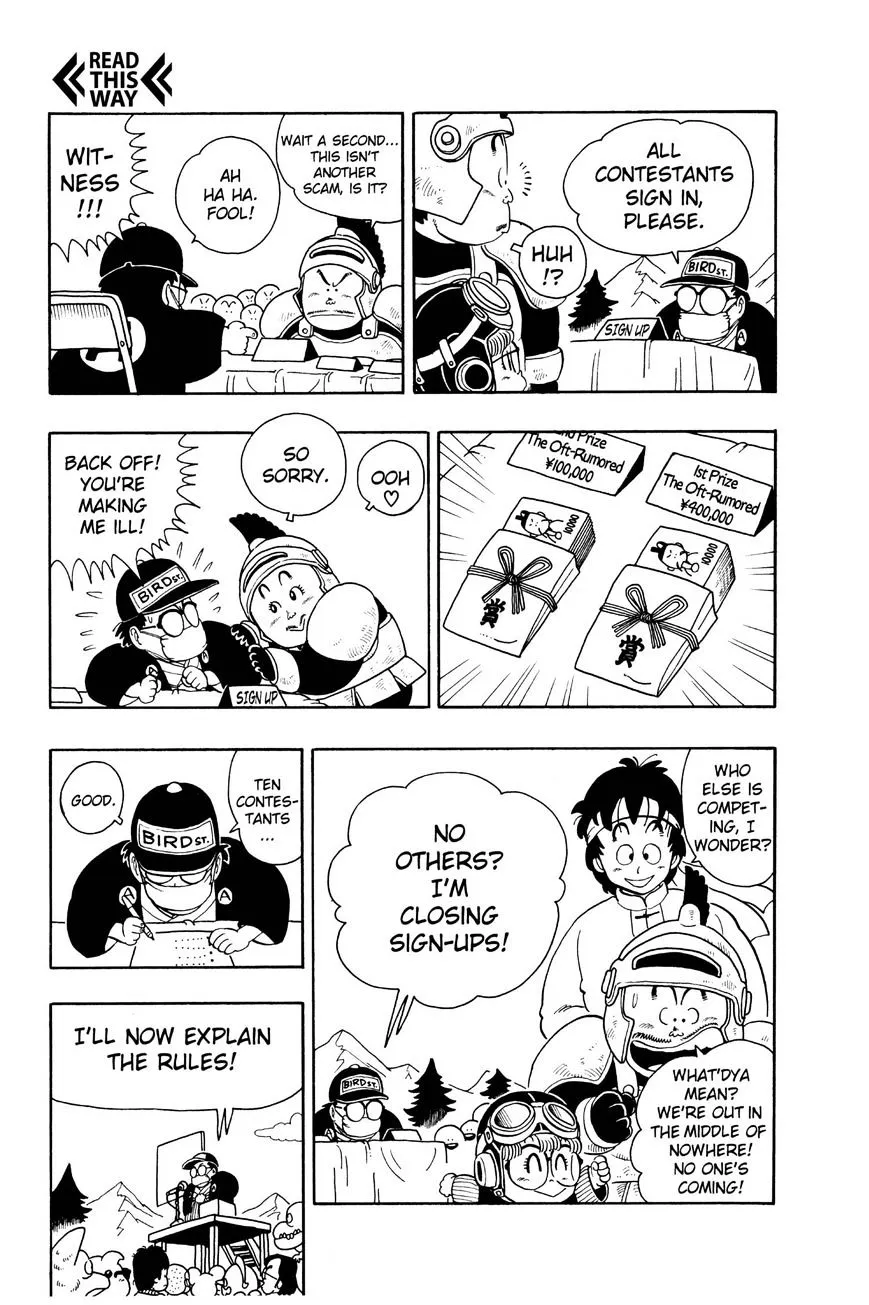 Dr. Slump Chapter 202 page 11 - 