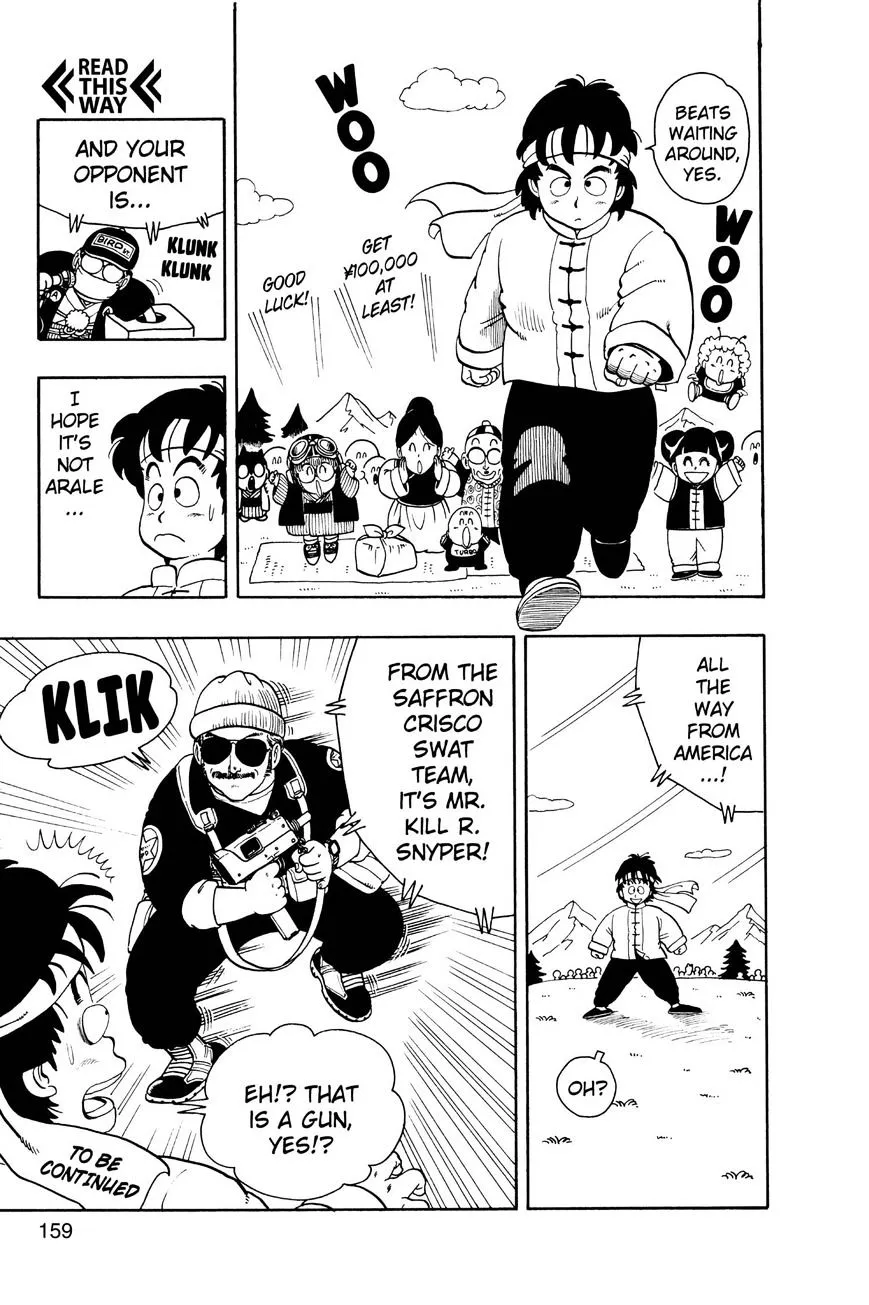 Dr. Slump Chapter 202 page 13 - 