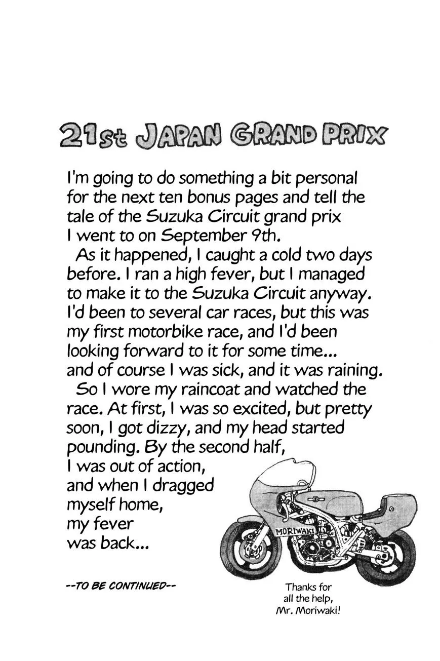 Dr. Slump Chapter 202 page 14 - 