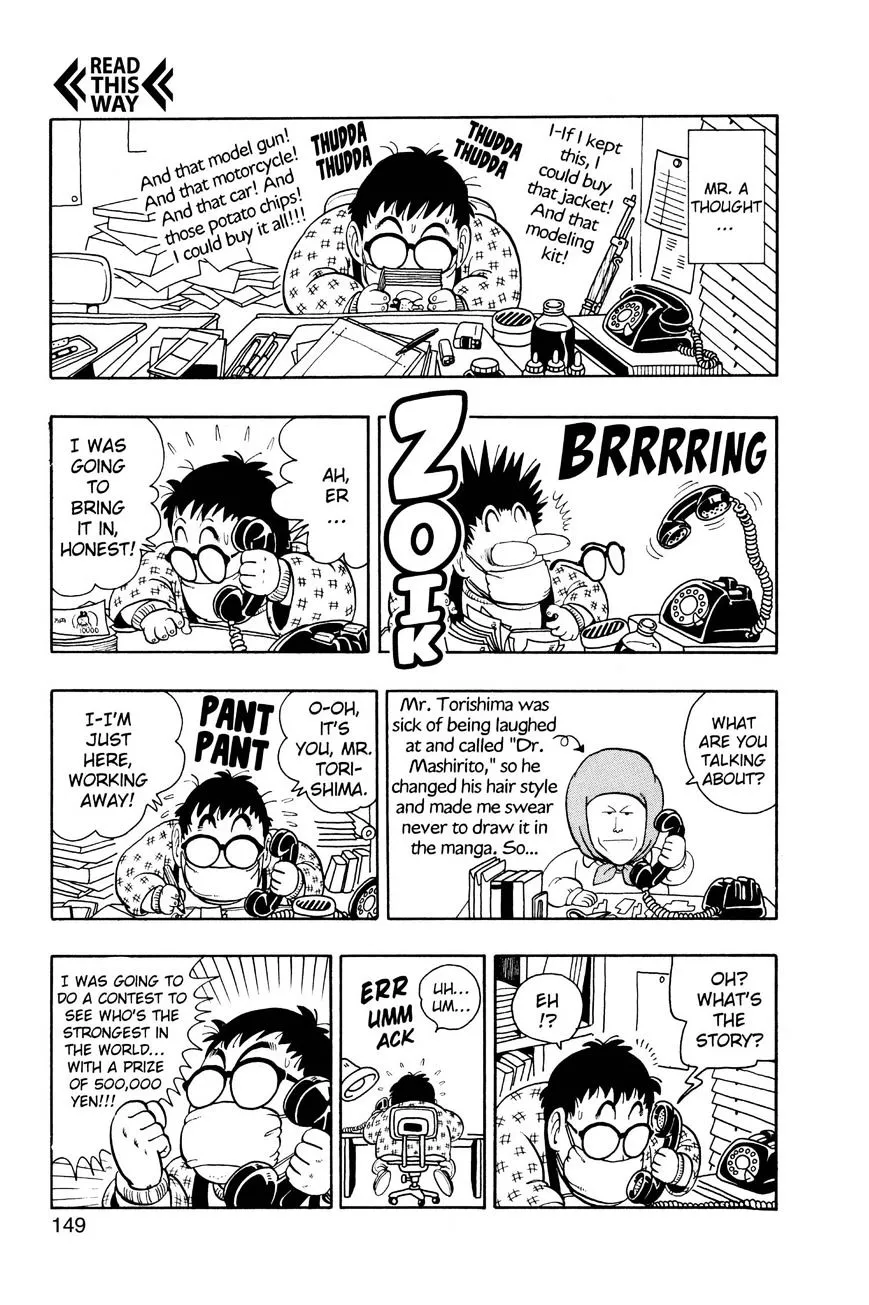 Dr. Slump Chapter 202 page 3 - 
