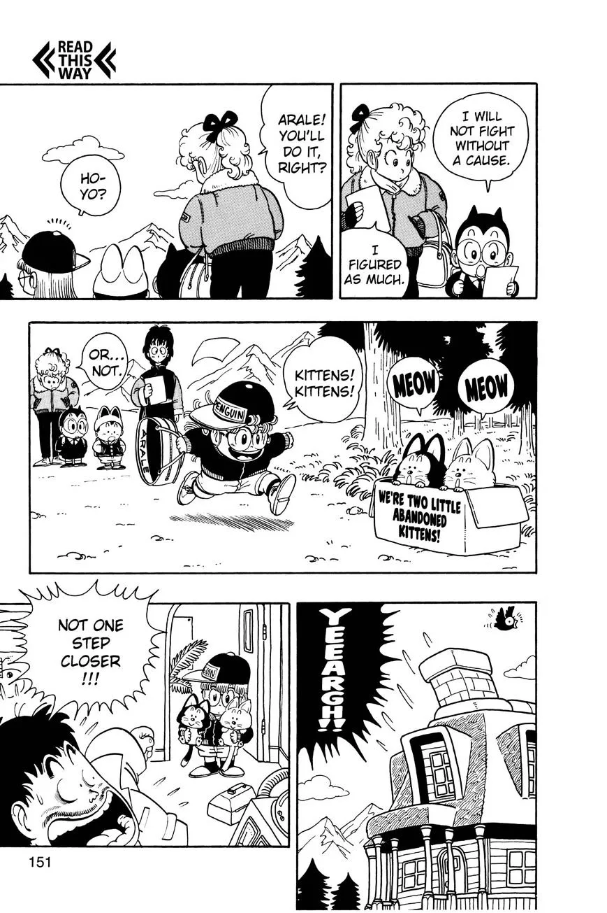 Dr. Slump Chapter 202 page 5 - 