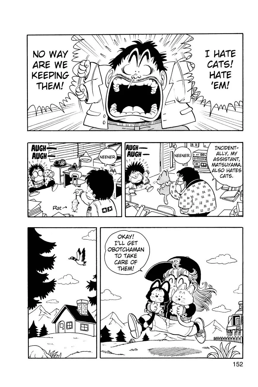 Dr. Slump Chapter 202 page 6 - 