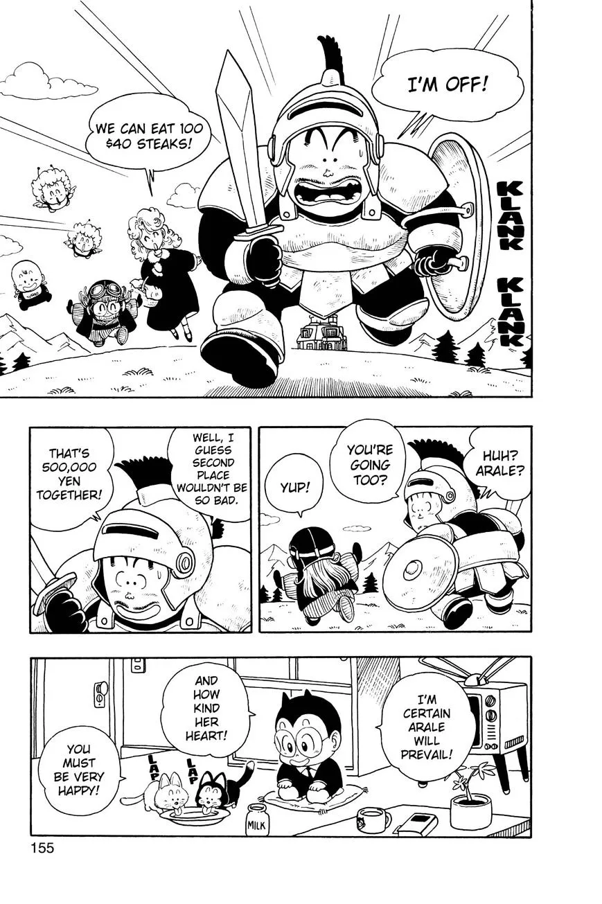 Dr. Slump Chapter 202 page 9 - 
