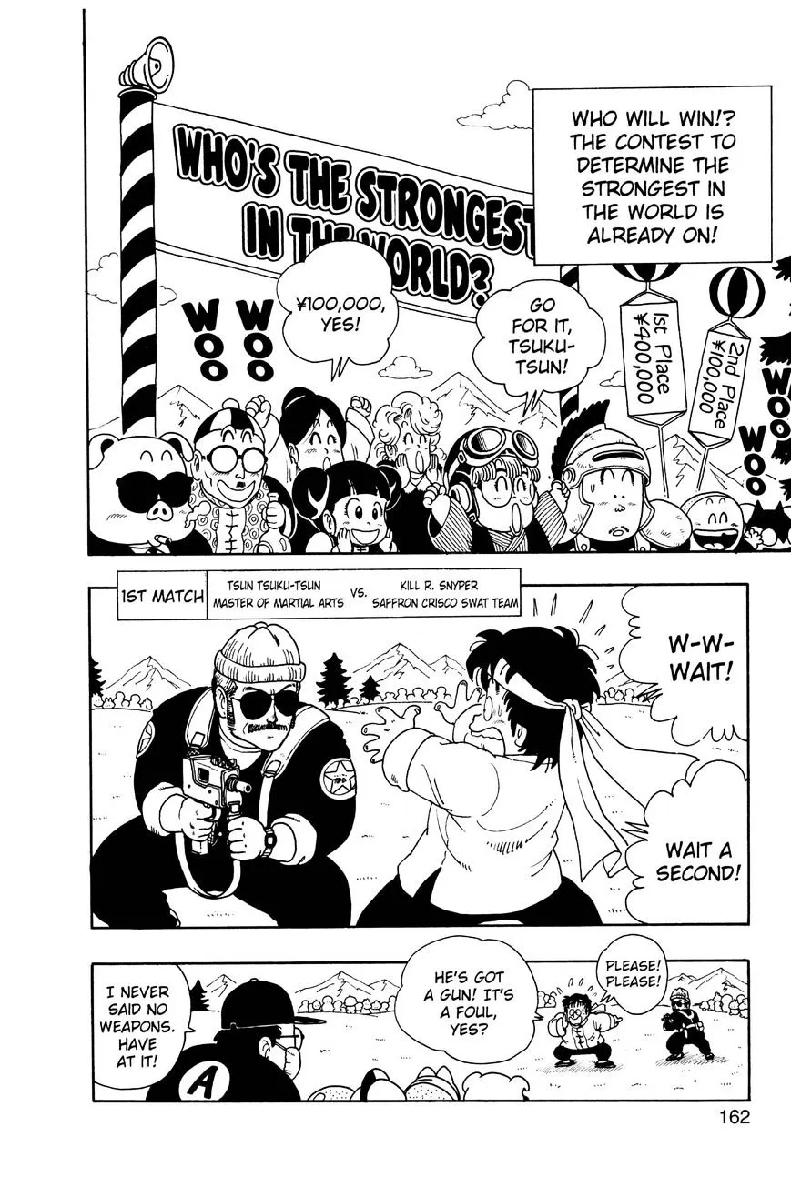 Dr. Slump Chapter 203 page 2 - 