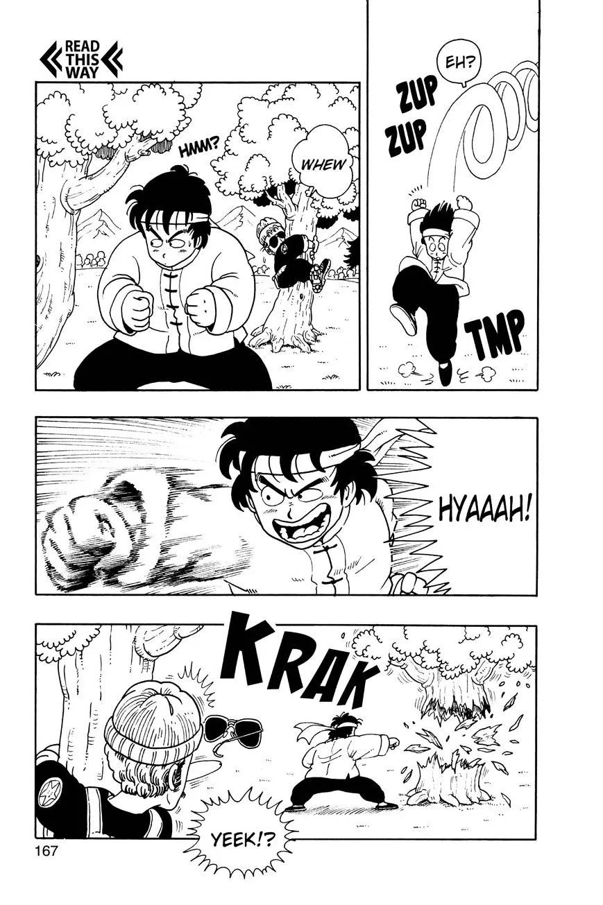 Dr. Slump Chapter 203 page 7 - 