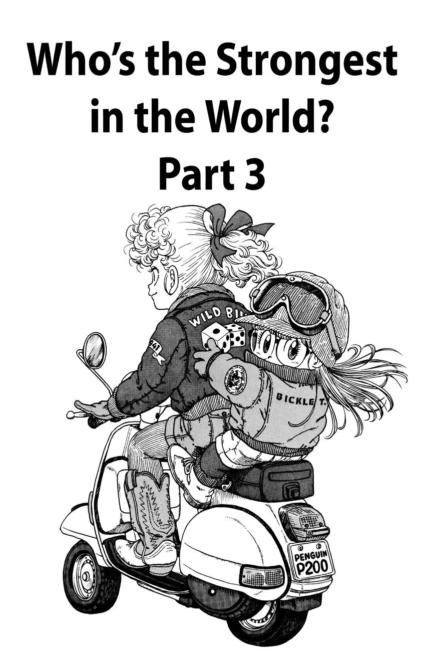 Dr. Slump Chapter 204 page 1 - 