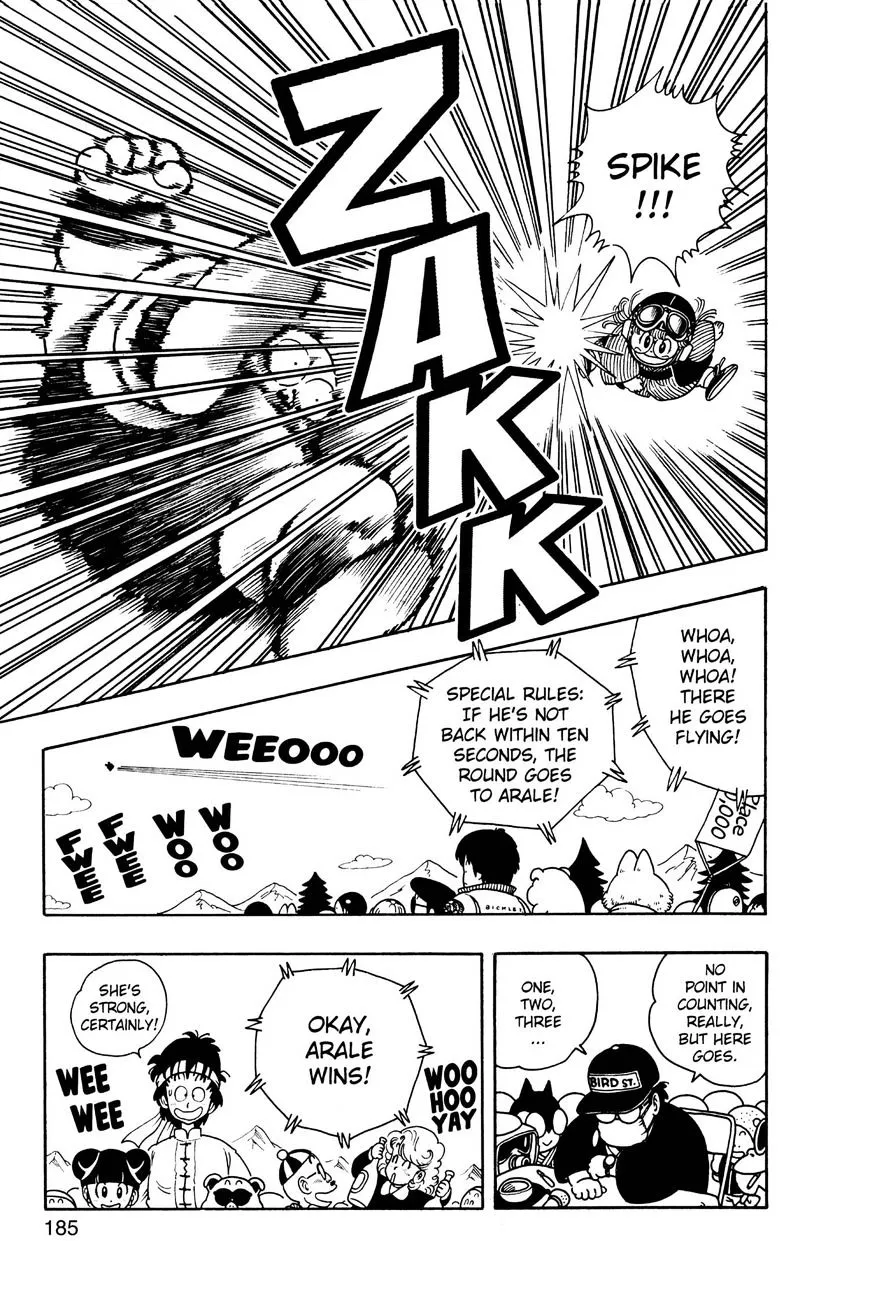 Dr. Slump Chapter 204 page 11 - 