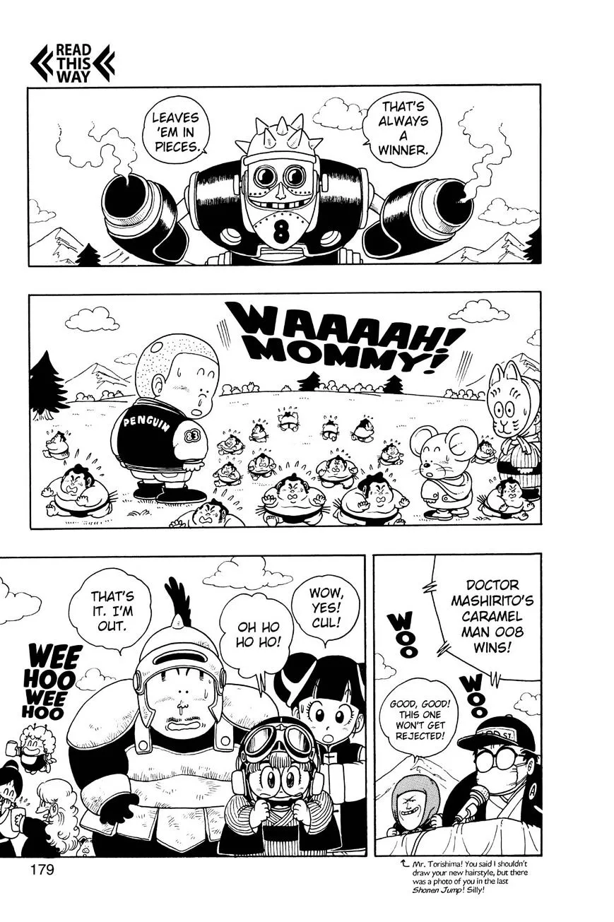 Dr. Slump Chapter 204 page 5 - 