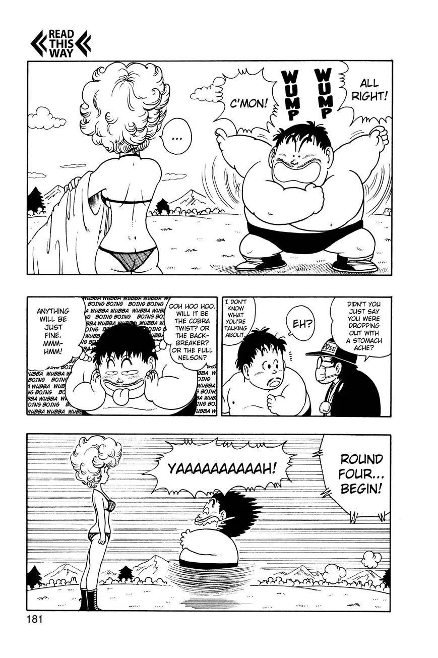 Dr. Slump Chapter 204 page 7 - 