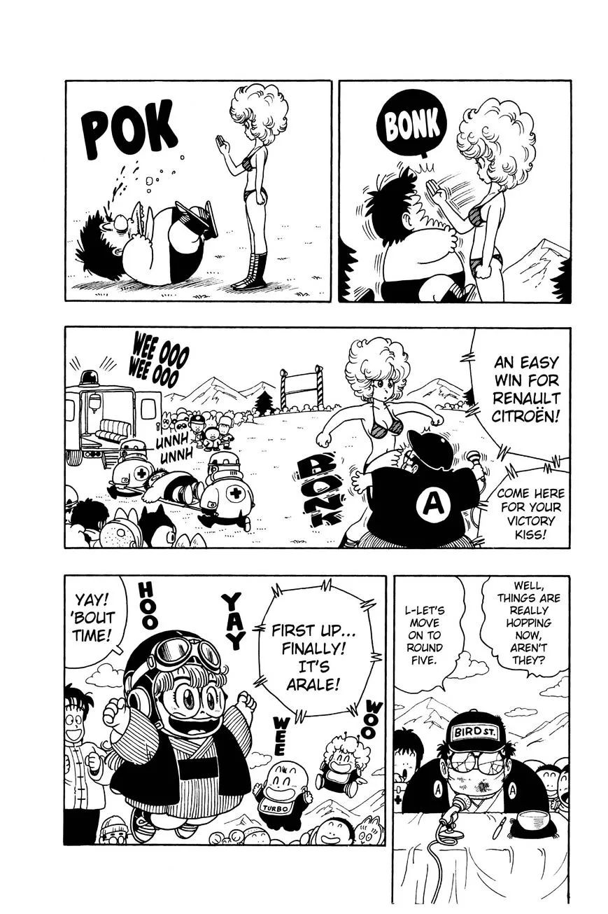 Dr. Slump Chapter 204 page 8 - 