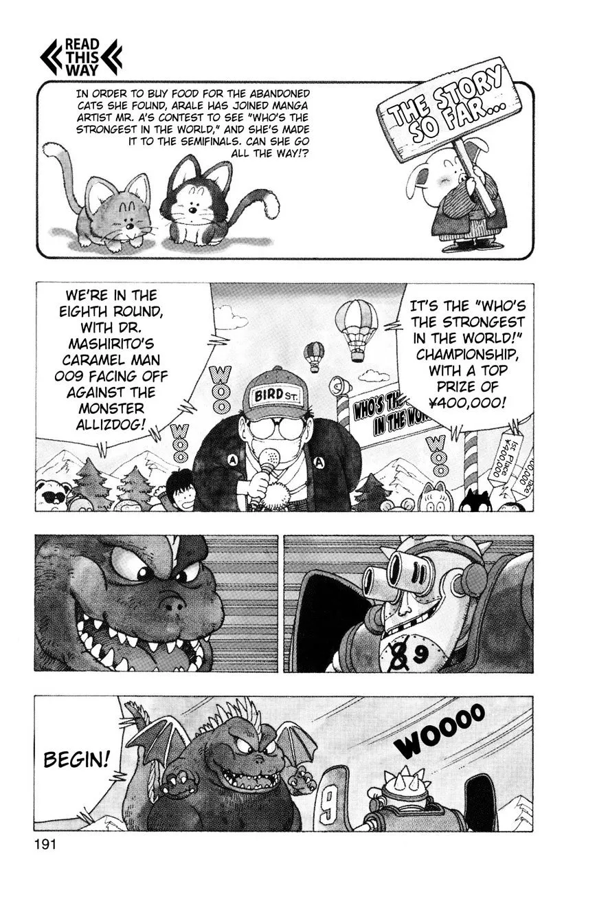 Dr. Slump Chapter 205 page 2 - 