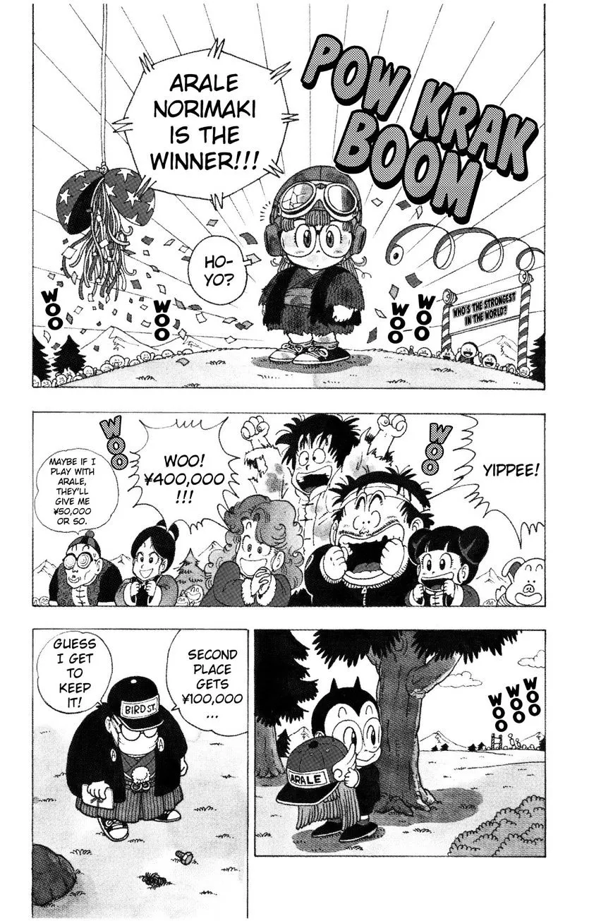Dr. Slump Chapter 205 page 14 - 