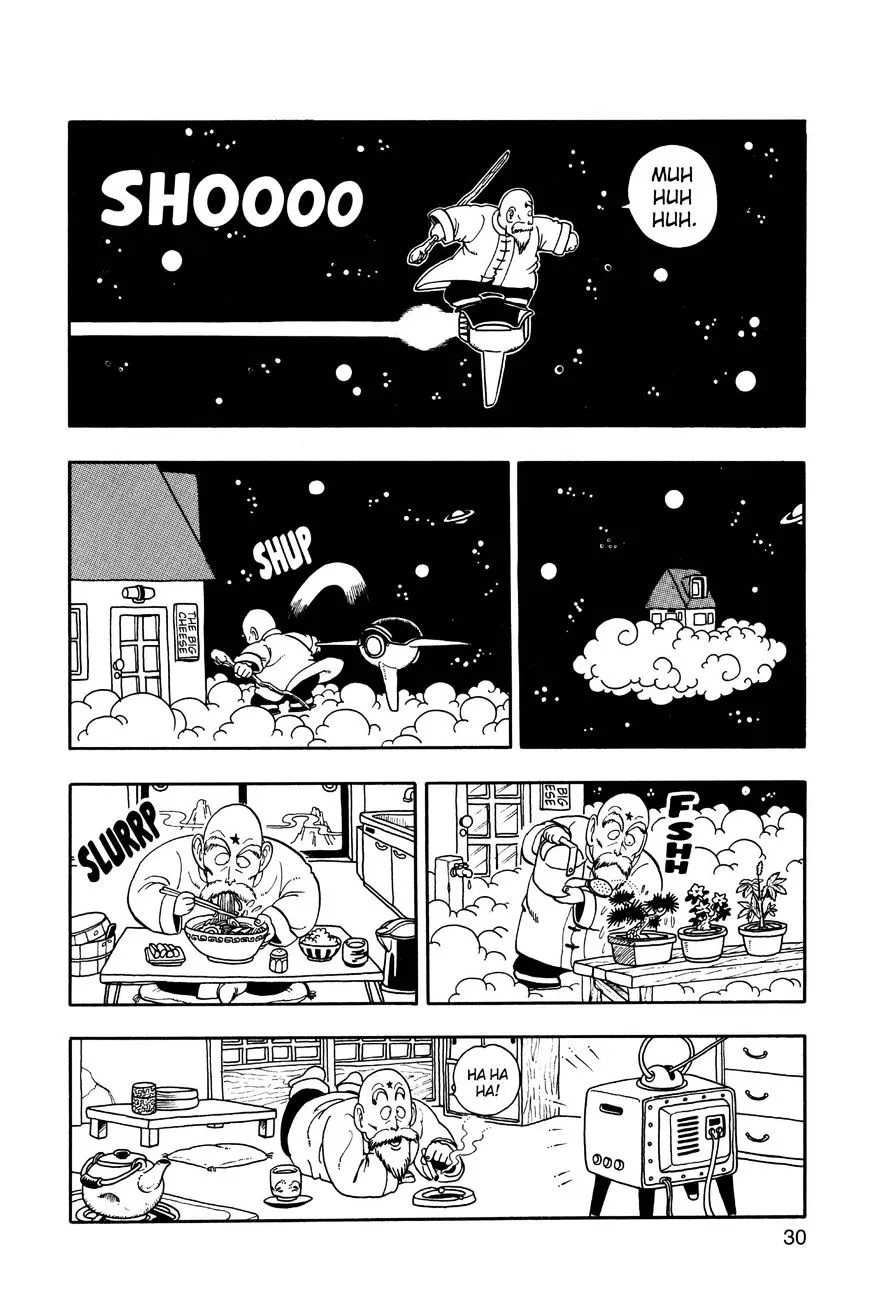 Dr. Slump Chapter 207 page 12 - 