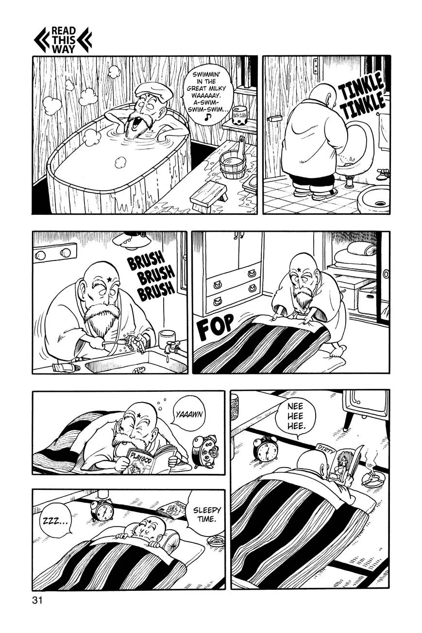 Dr. Slump Chapter 207 page 13 - 