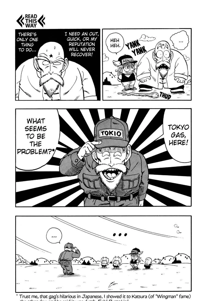 Dr. Slump Chapter 207 page 9 - 