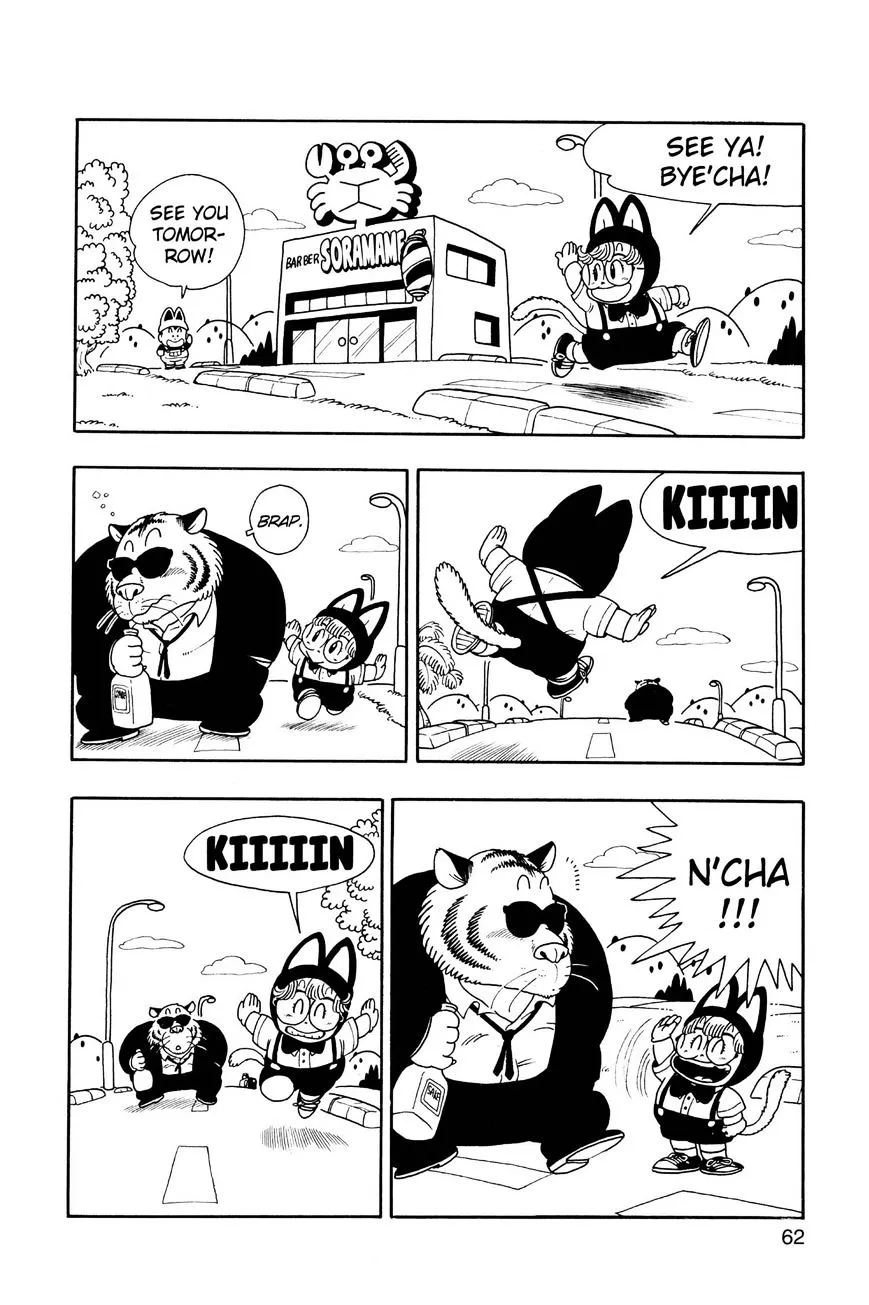 Dr. Slump Chapter 209 page 14 - 