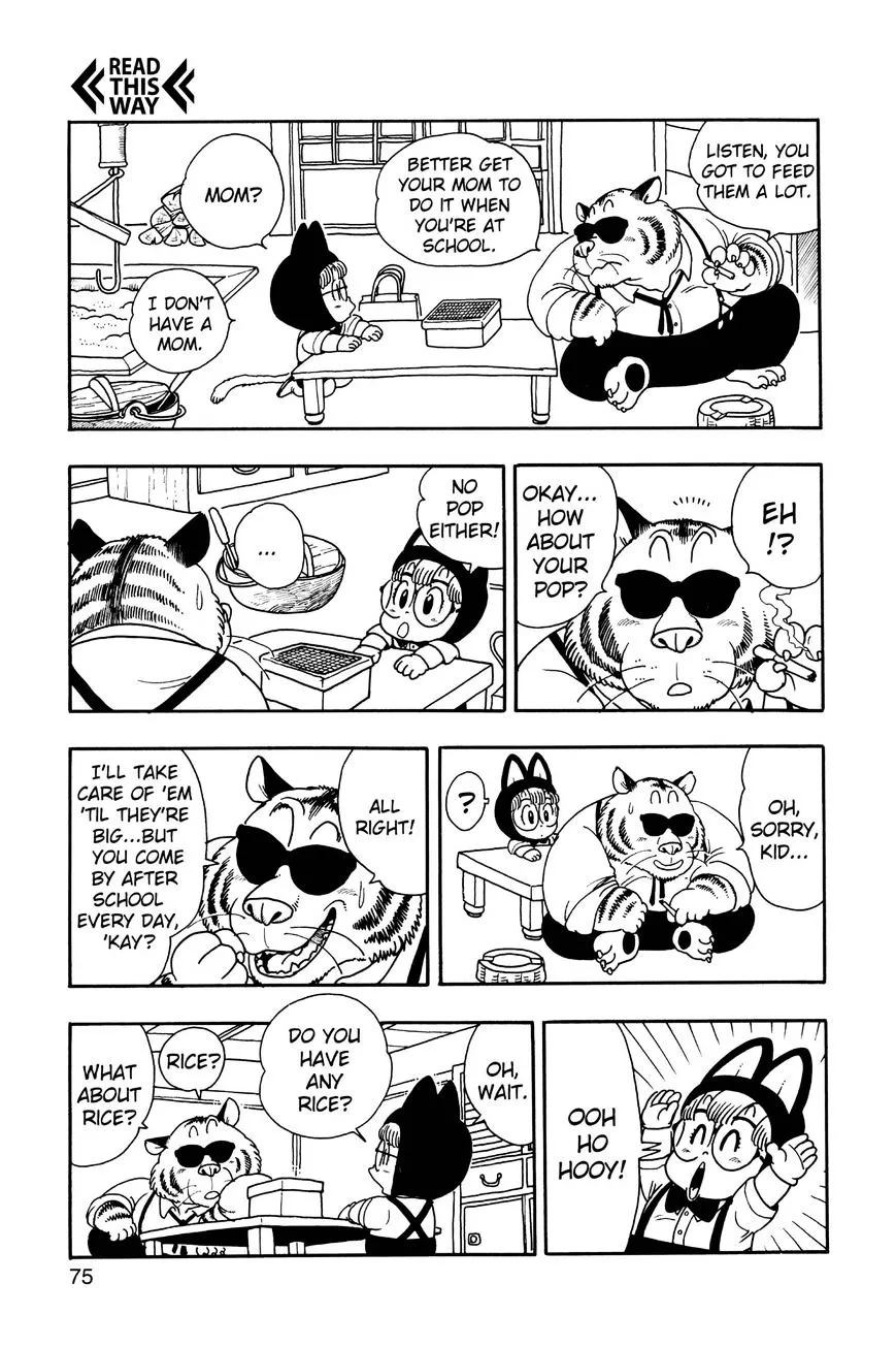 Dr. Slump Chapter 210 page 12 - 