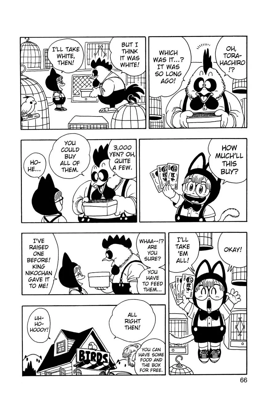 Dr. Slump Chapter 210 page 3 - 