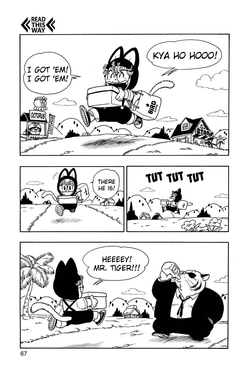 Dr. Slump Chapter 210 page 4 - 