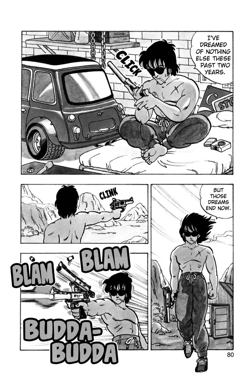 Dr. Slump Chapter 211 page 4 - 