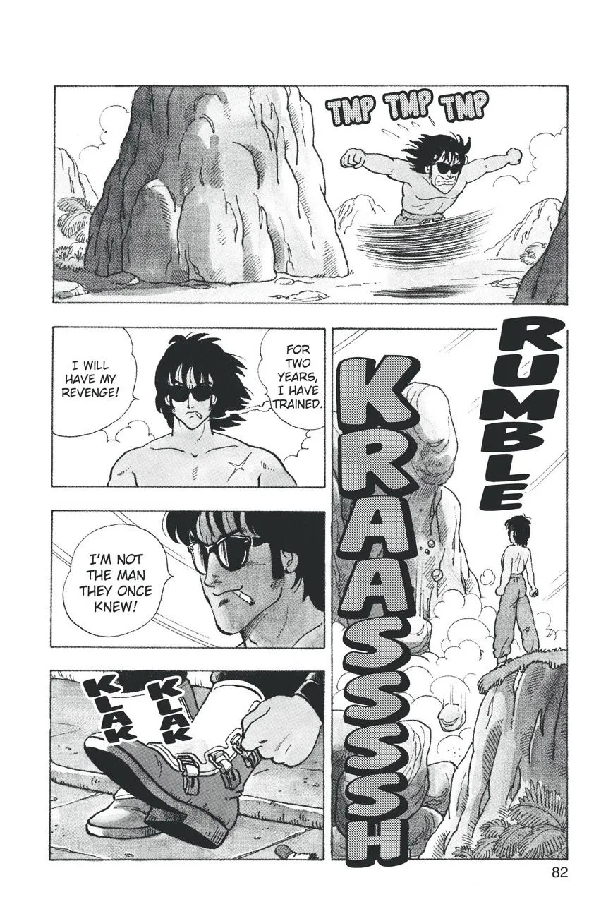 Dr. Slump Chapter 211 page 6 - 