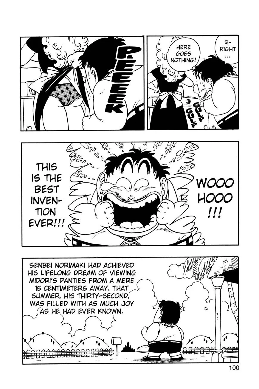 Dr. Slump Chapter 212 page 11 - 