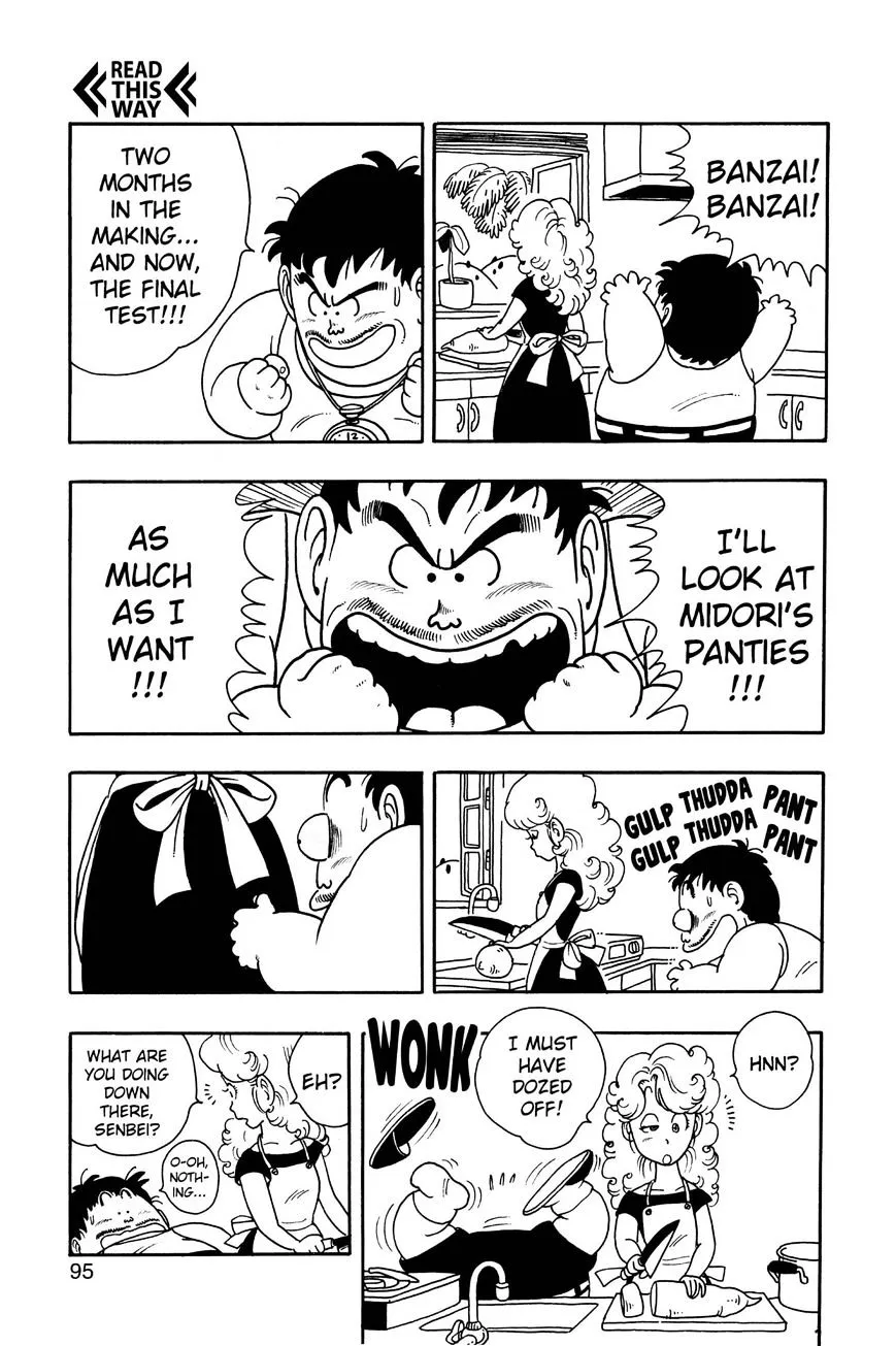 Dr. Slump Chapter 212 page 6 - 