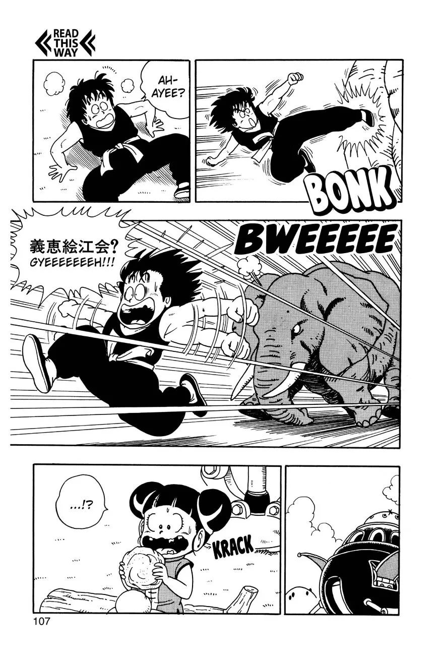 Dr. Slump Chapter 213 page 5 - 