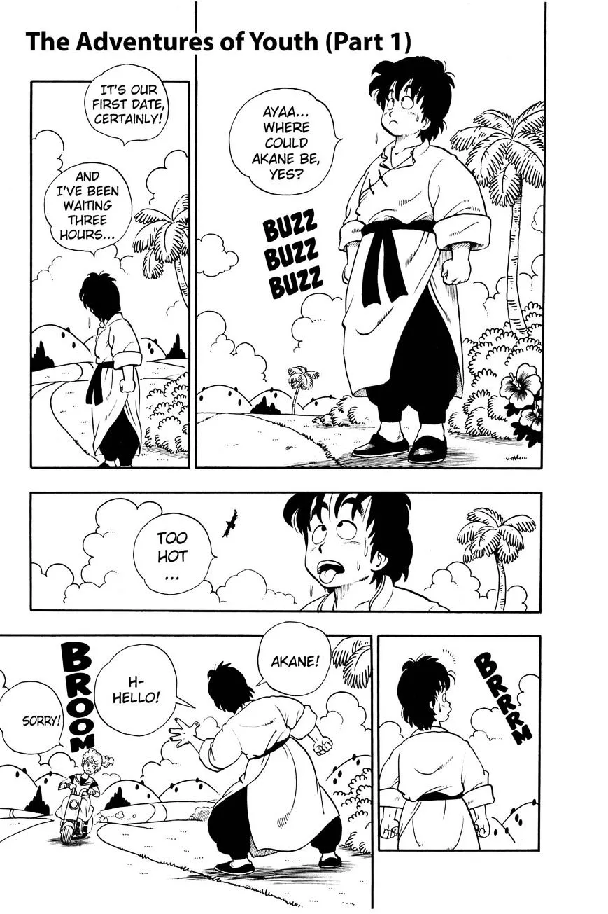 Dr. Slump Chapter 215 page 1 - 