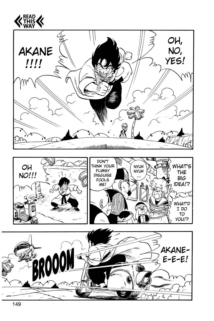 Dr. Slump Chapter 215 page 15 - 