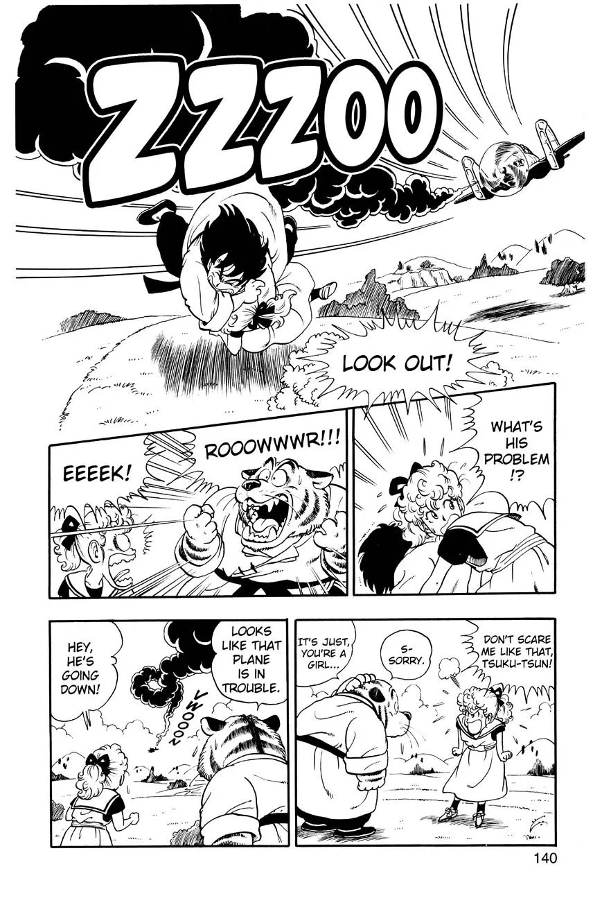 Dr. Slump Chapter 215 page 6 - 