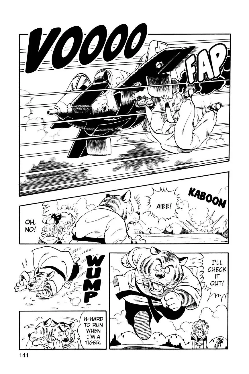 Dr. Slump Chapter 215 page 7 - 