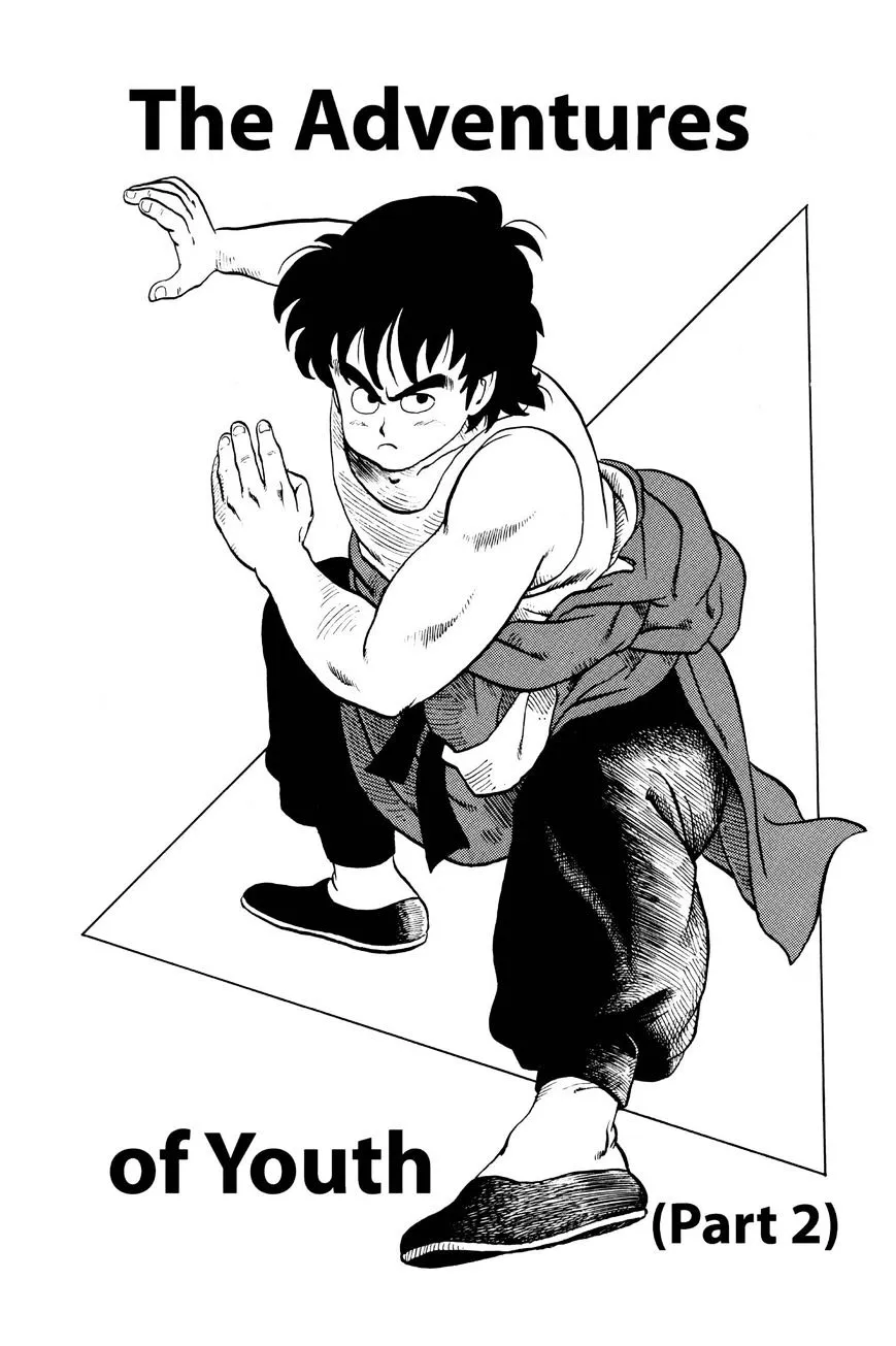Dr. Slump Chapter 216 page 1 - 