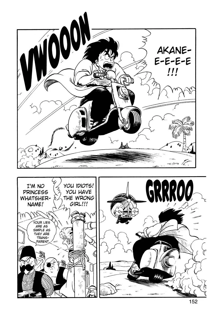 Dr. Slump Chapter 216 page 2 - 
