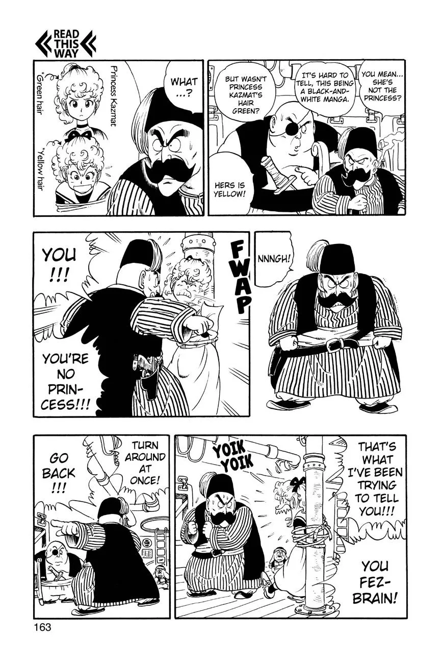 Dr. Slump Chapter 216 page 13 - 